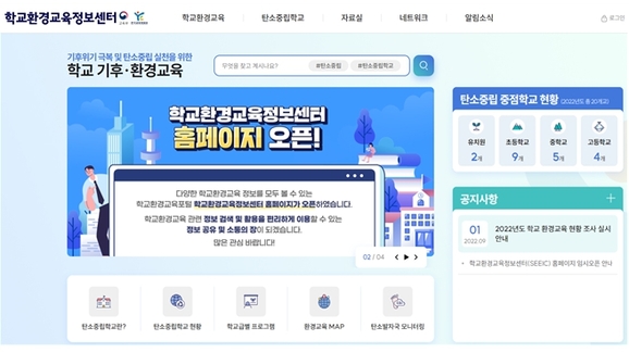 교육정보 이미지