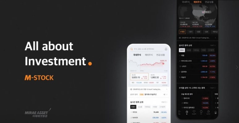 픽스커뮤니케이션 이미지