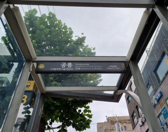 퀸즈메디산부인과 이미지