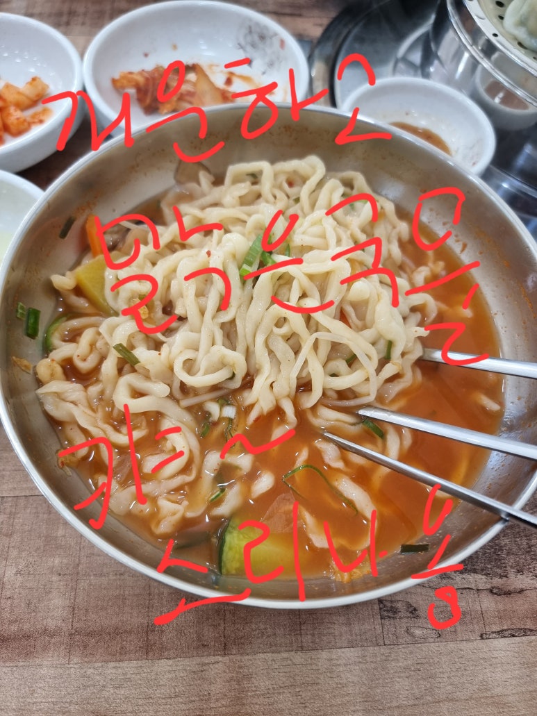 칼순이 이미지