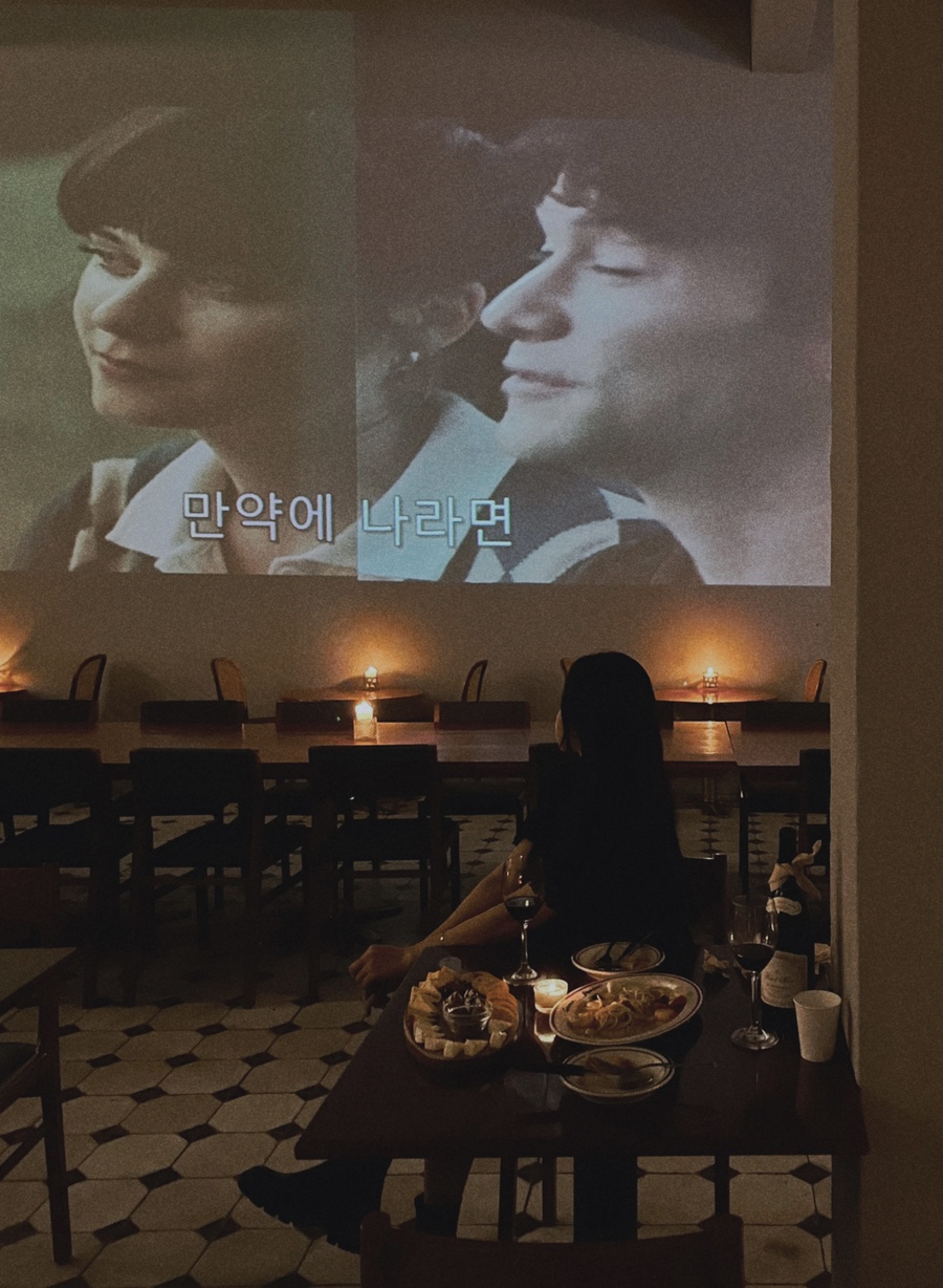 포도X시네마파라다이스 이미지