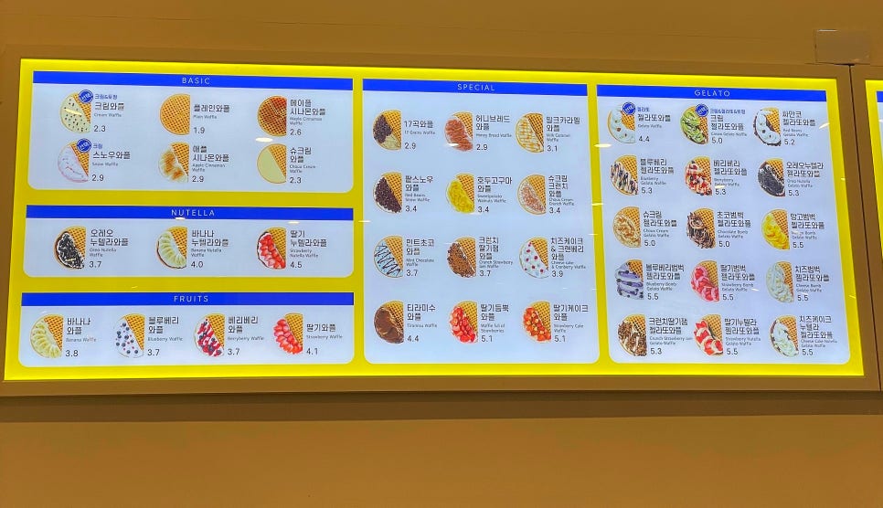 와플대학전주에코시티캠퍼스 이미지