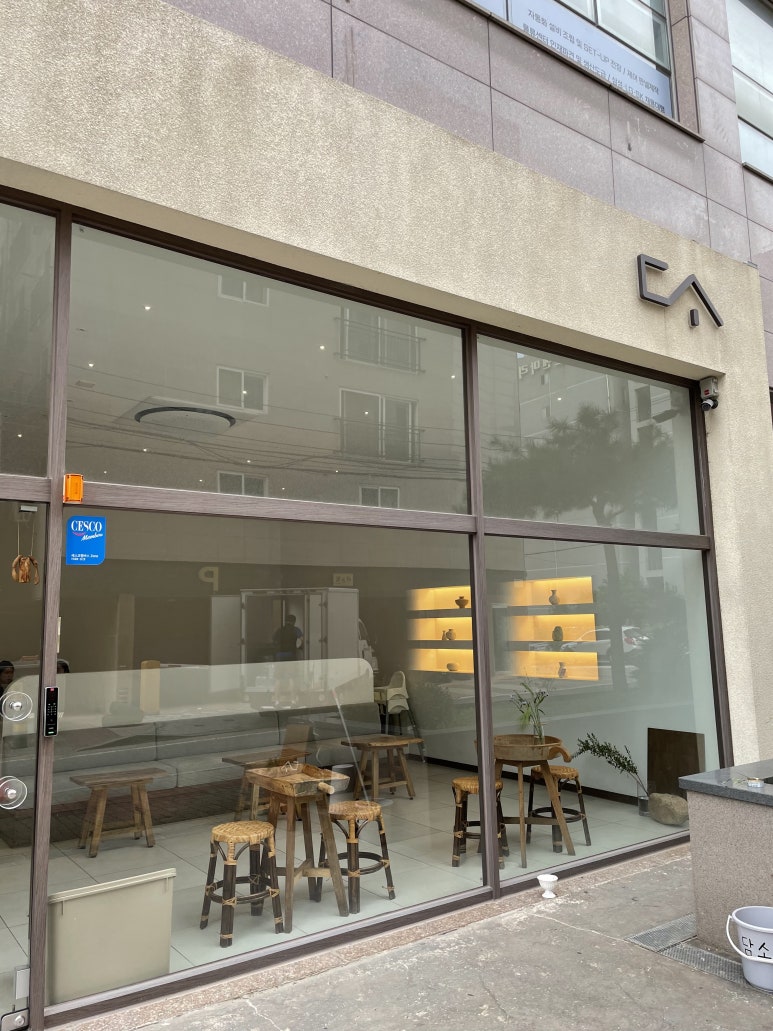 카페 담소(cafe Damso) 이미지