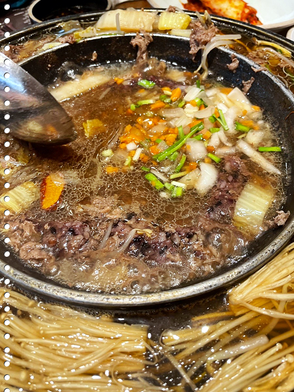 건강밥상 이미지