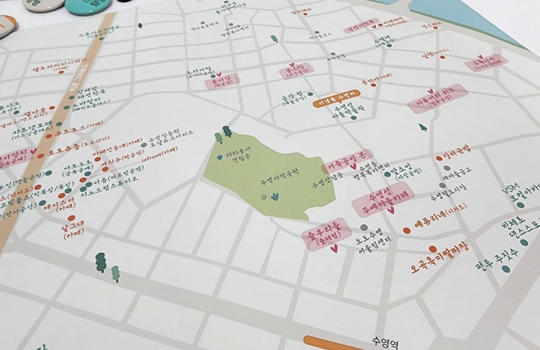 맞소잉 이미지