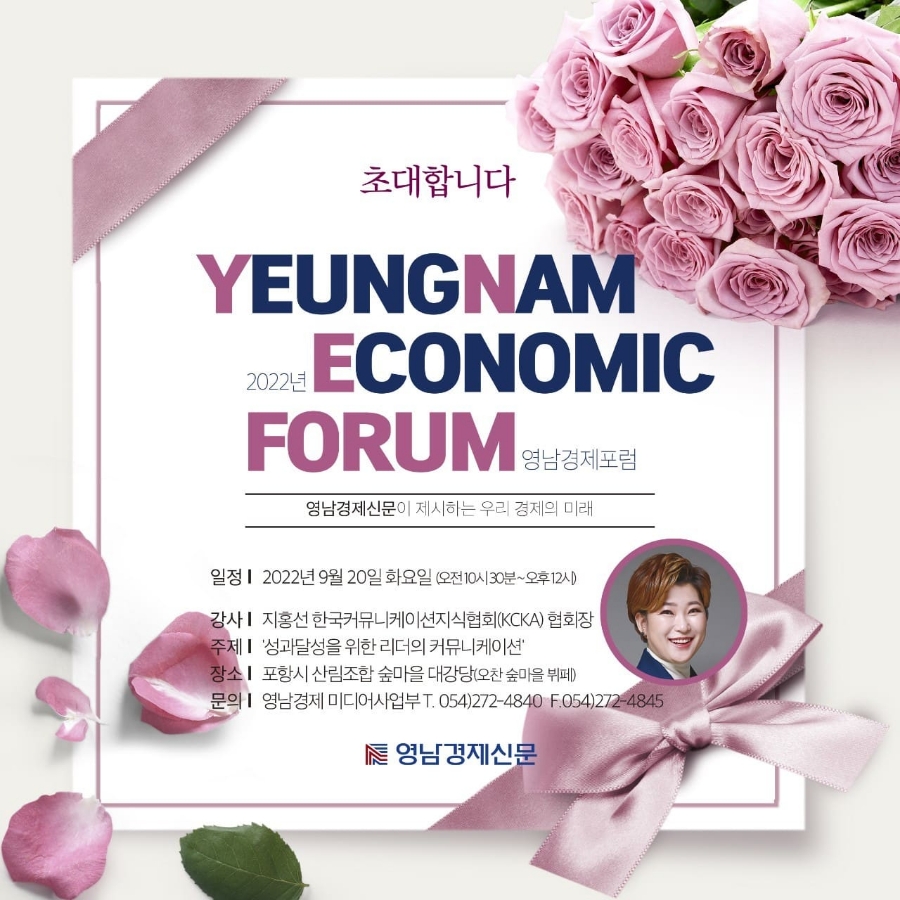 가시커뮤니케이션 이미지