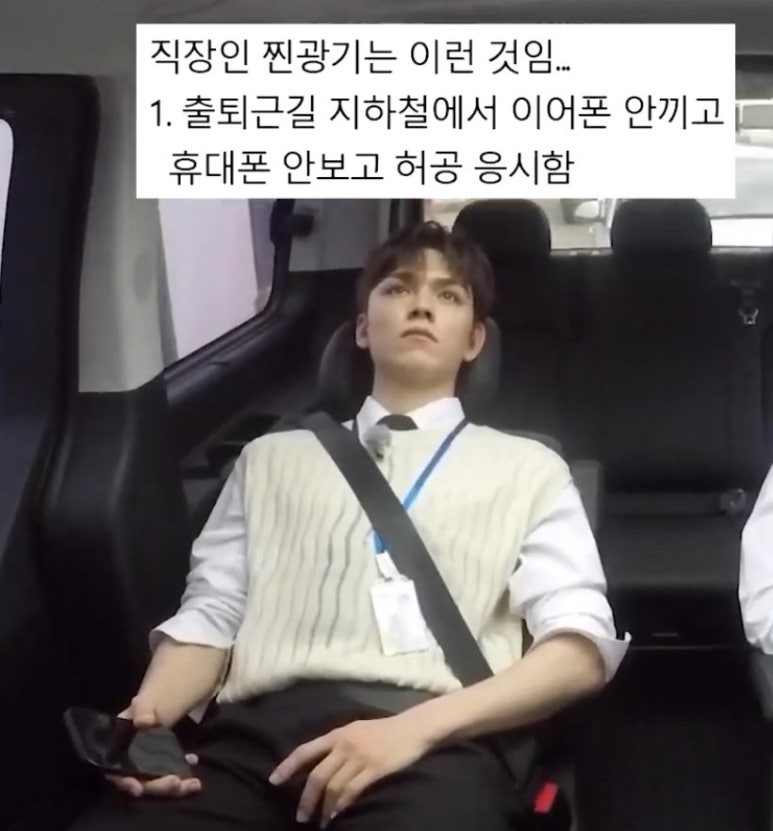 헌삥 이미지