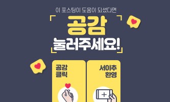 키핑커피 이미지