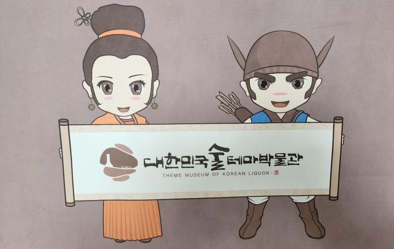 완주 원당교차로 이미지