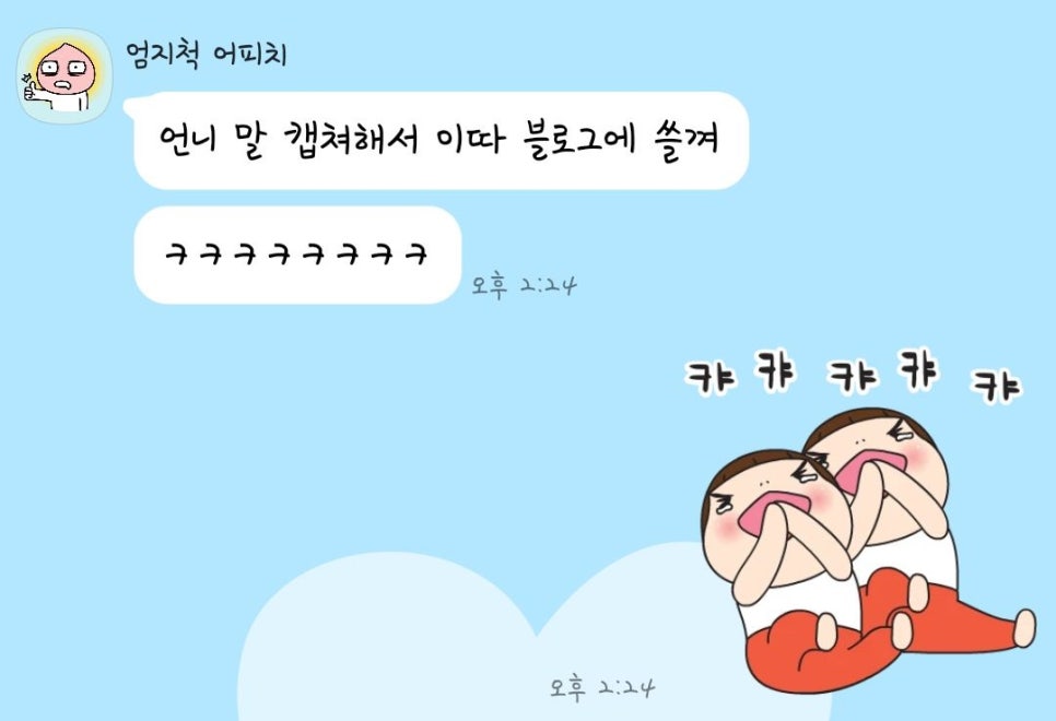 한양다방 이미지