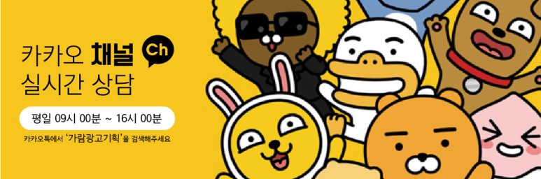 비비큐 부산아델라호텔점 이미지