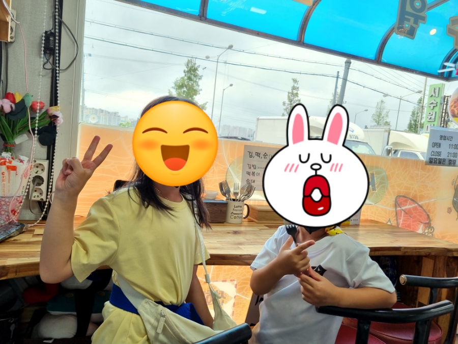 서수원분식 이미지