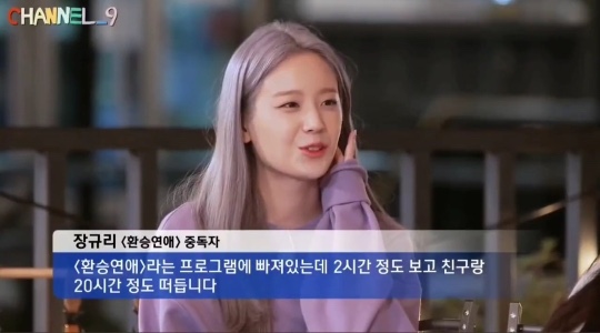 고동함박 이미지
