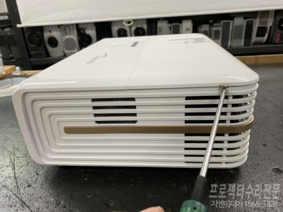옵토마빔프로젝터서비스 이미지