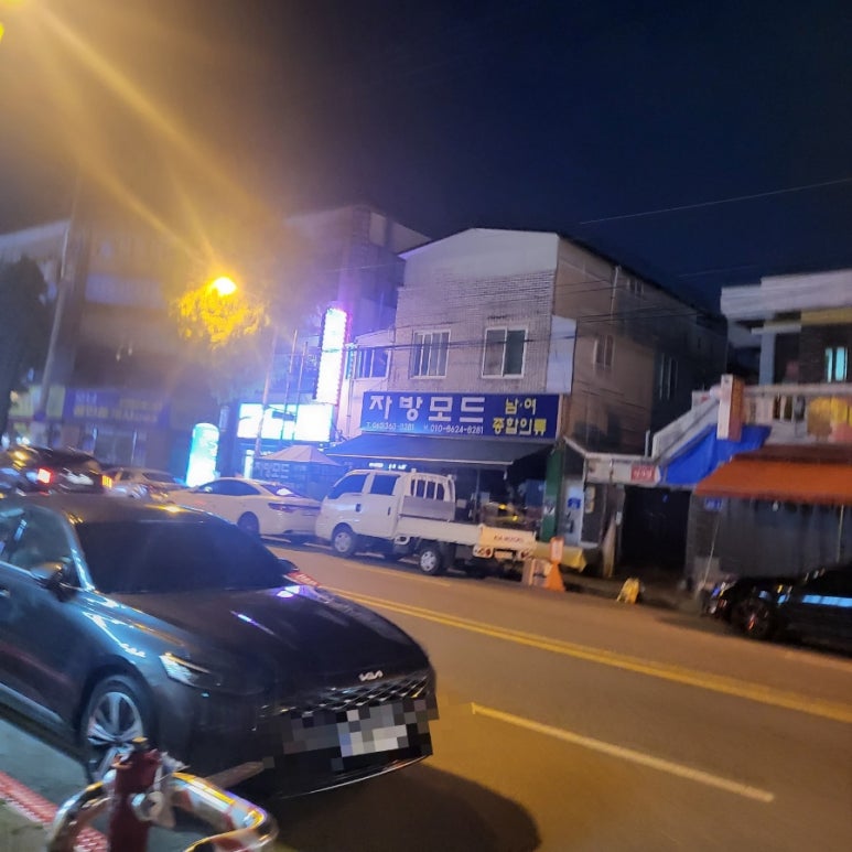 자방모드 이미지