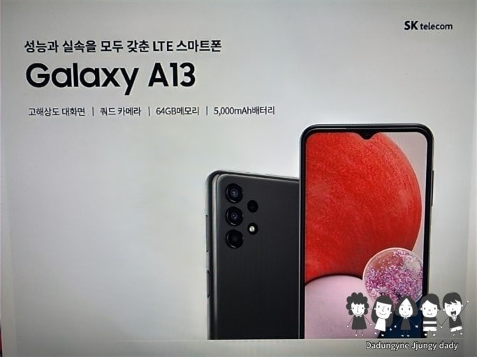 다둥맘네일 이미지