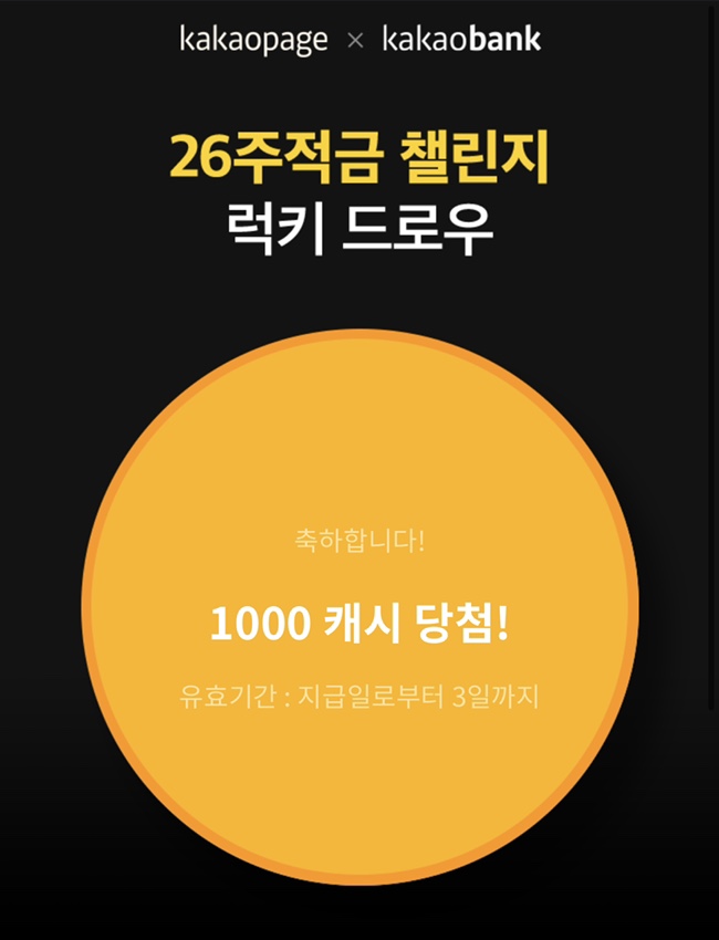 굿프린트 이미지