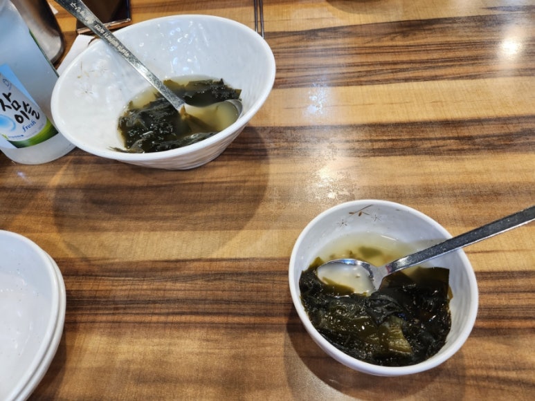 명태랑임학점 이미지