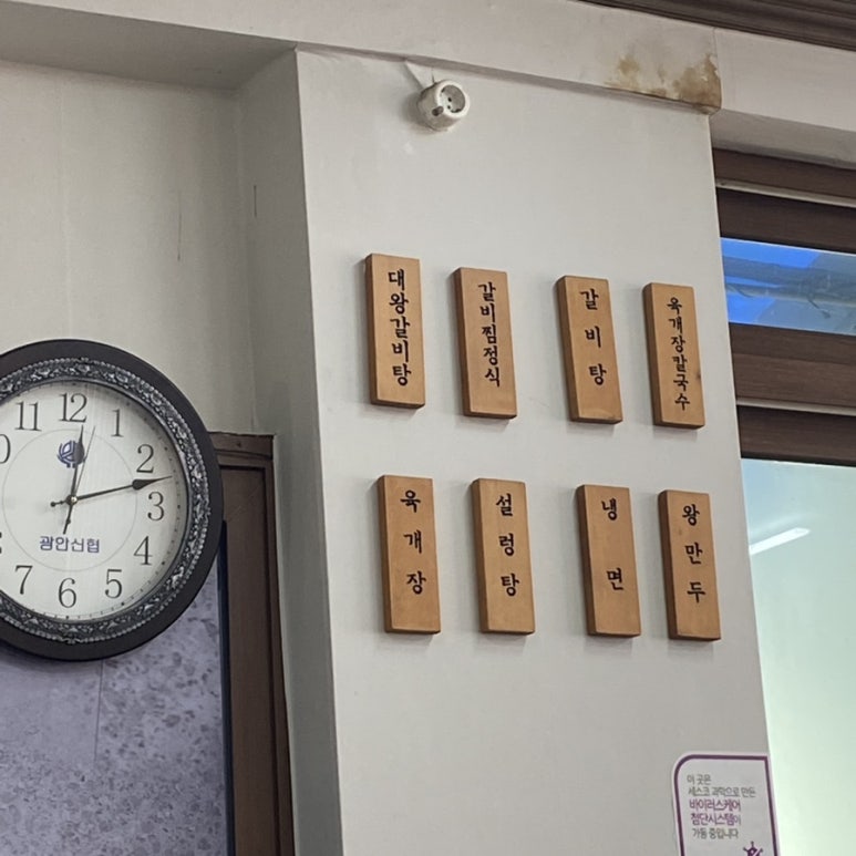 전가미가 이미지