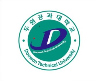 관저실용음악학원 이미지