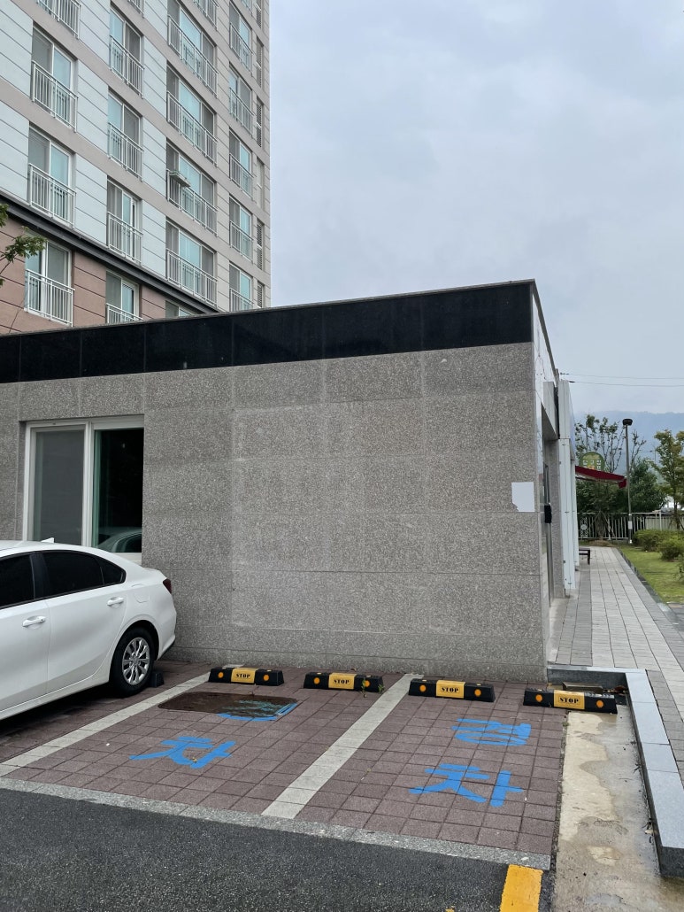 에이피티커피룸 이미지
