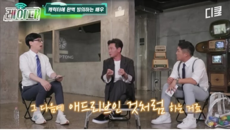 포액터연기학원 이미지