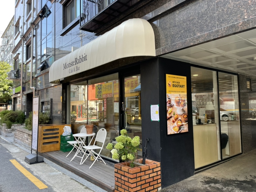 카페 몬스터레빗 이미지
