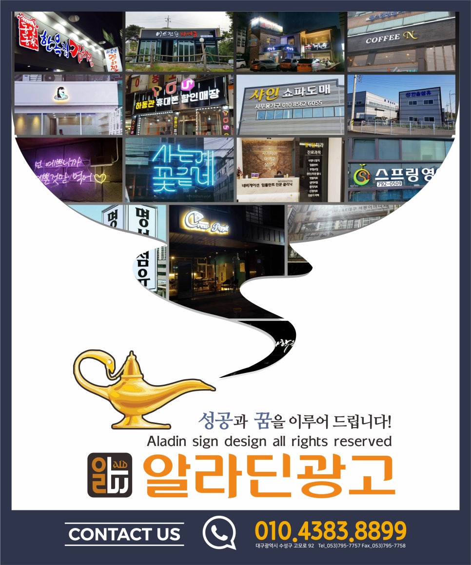 법무사사무소창 이미지