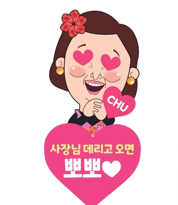 선화문구 이미지