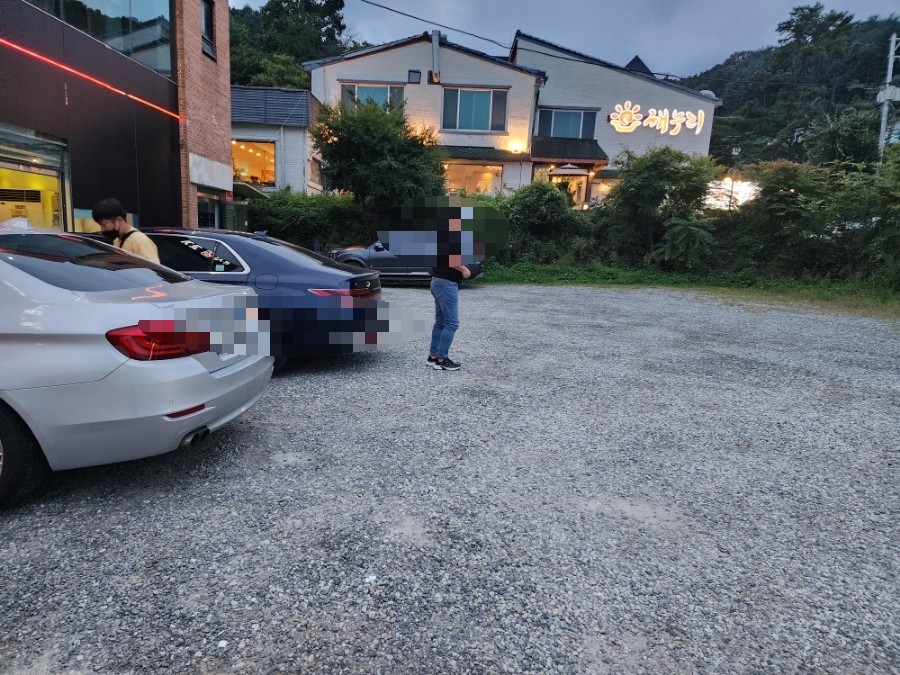 본시생고기 이미지