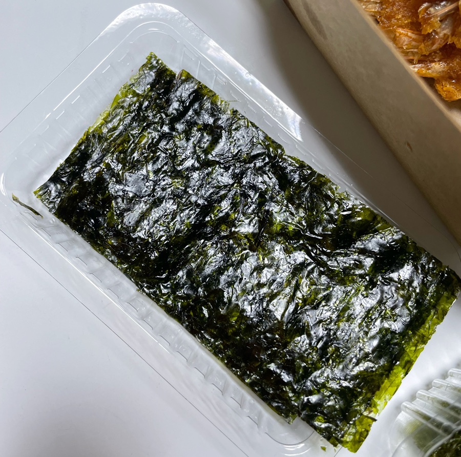 참치먹고싶은마음참치마요 이미지