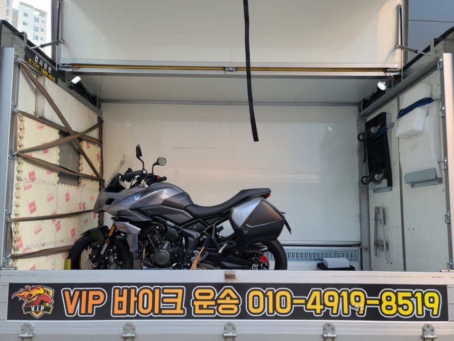 타이거운송 이미지