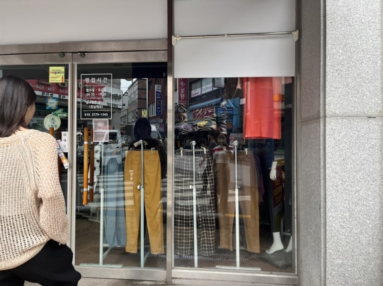 호박패션몰 이미지