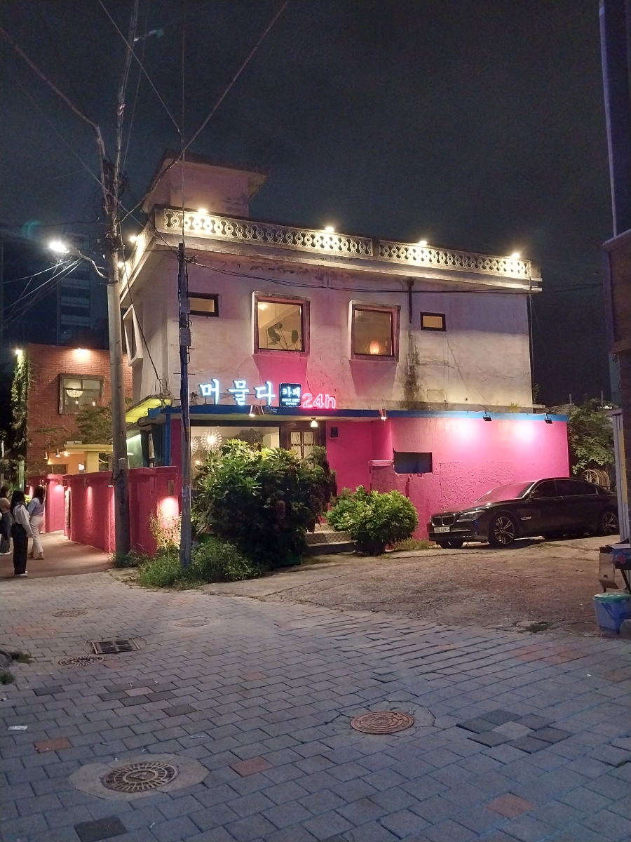 블루러블네일 이미지