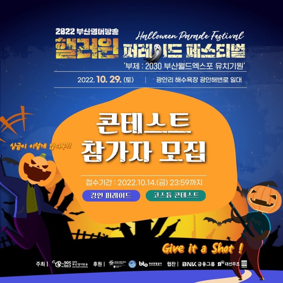 (주)부산예술 이미지