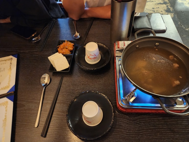 청년대한사 이미지