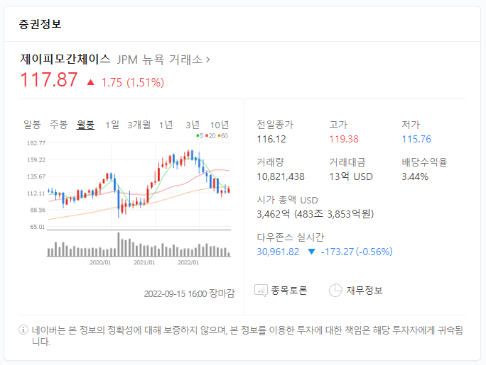 제이피모바일 이미지