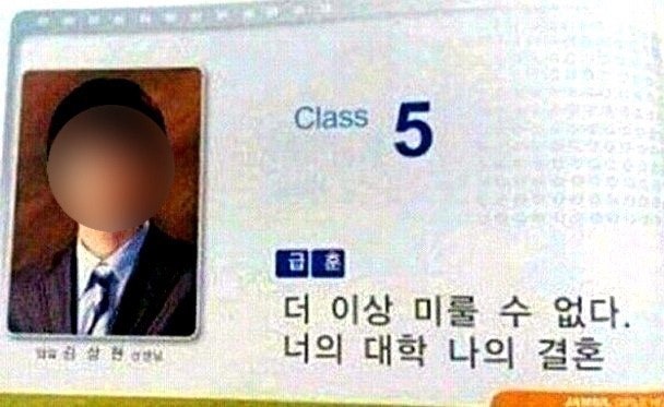 데이지데이 이미지