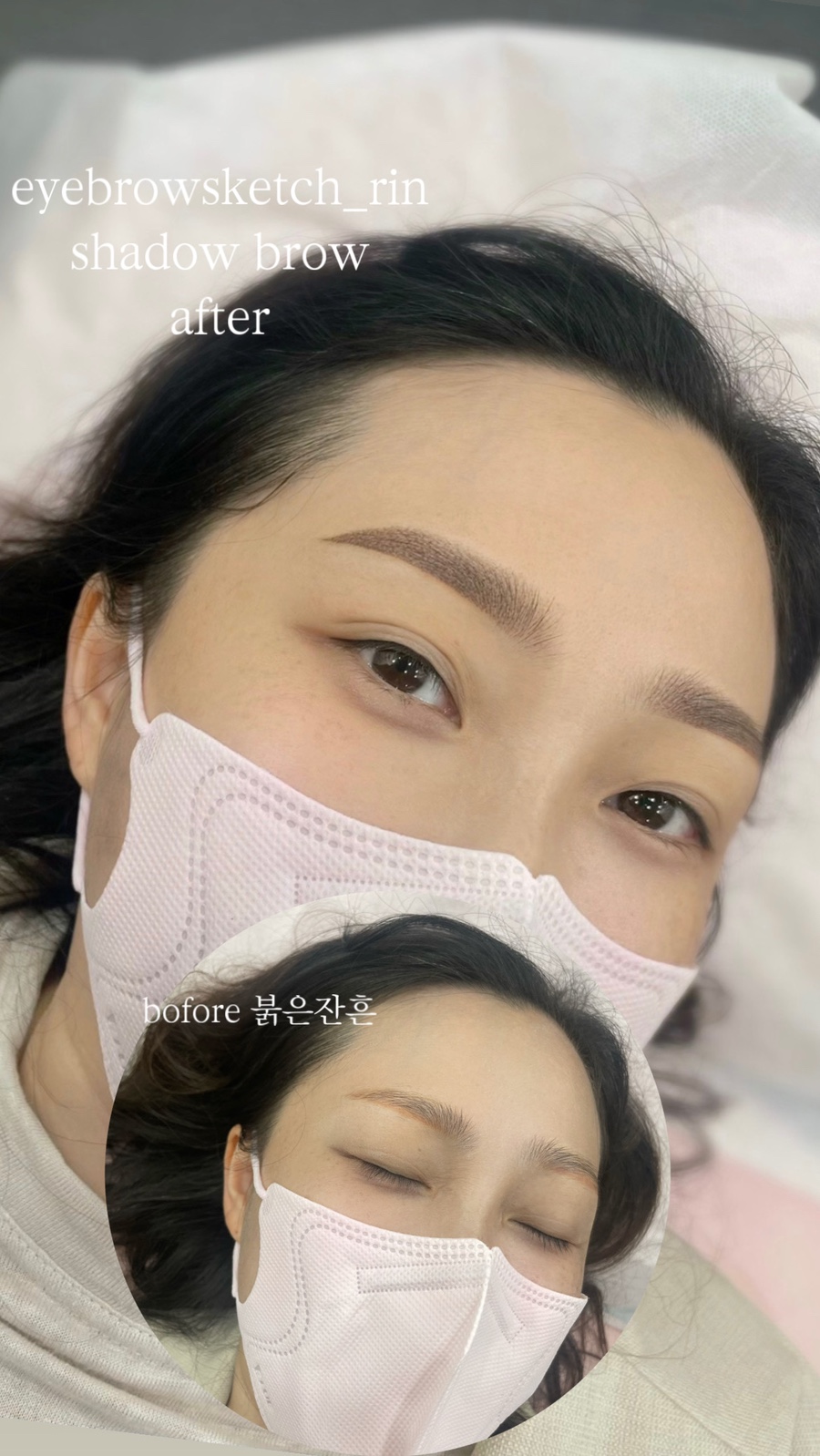 눈썹짱 이미지