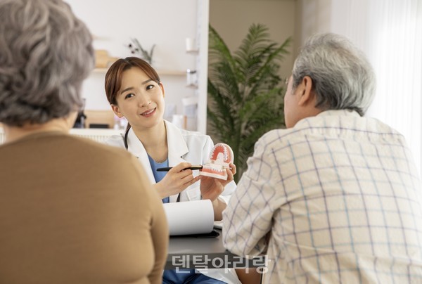 덴탈시스템 이미지