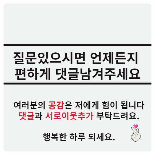호미곶전통찰보리빵 이미지