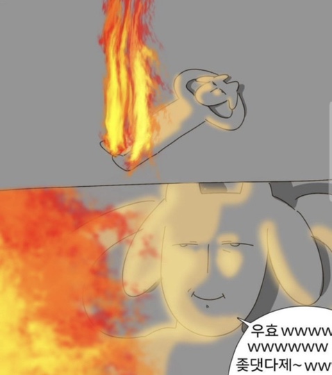 구일육 이미지