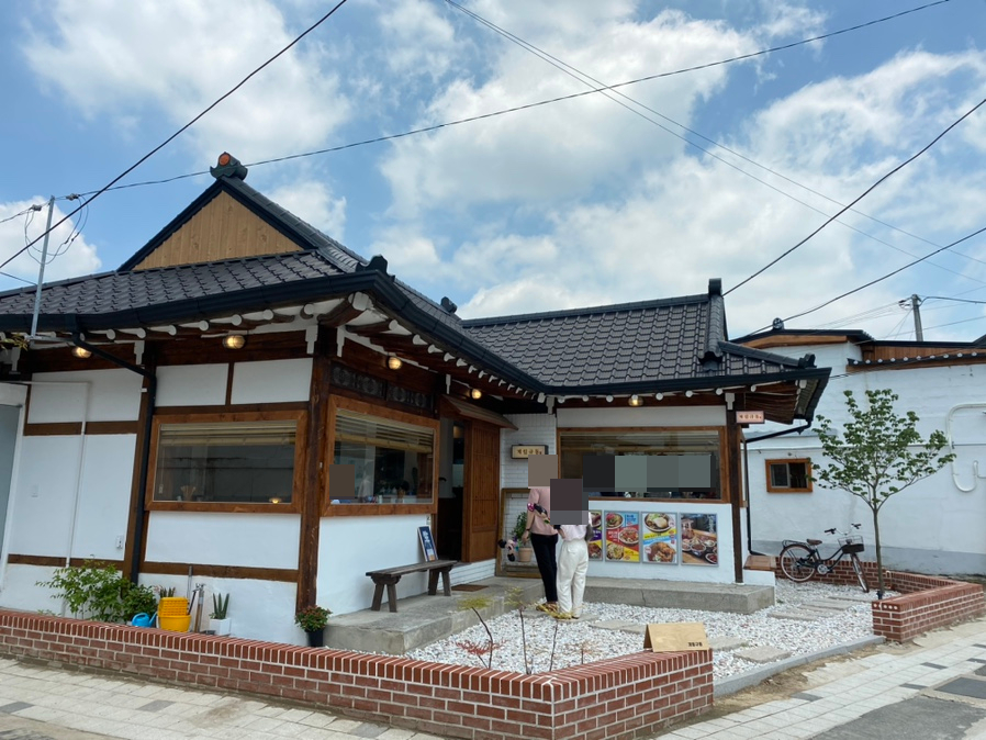 계림반찬 이미지