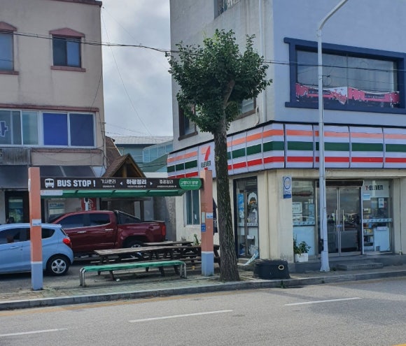하조대농업협동조합 이미지