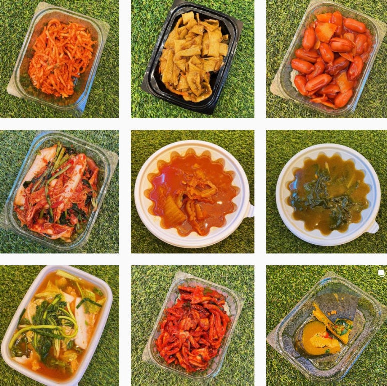 밥도둑반찬가게 이미지