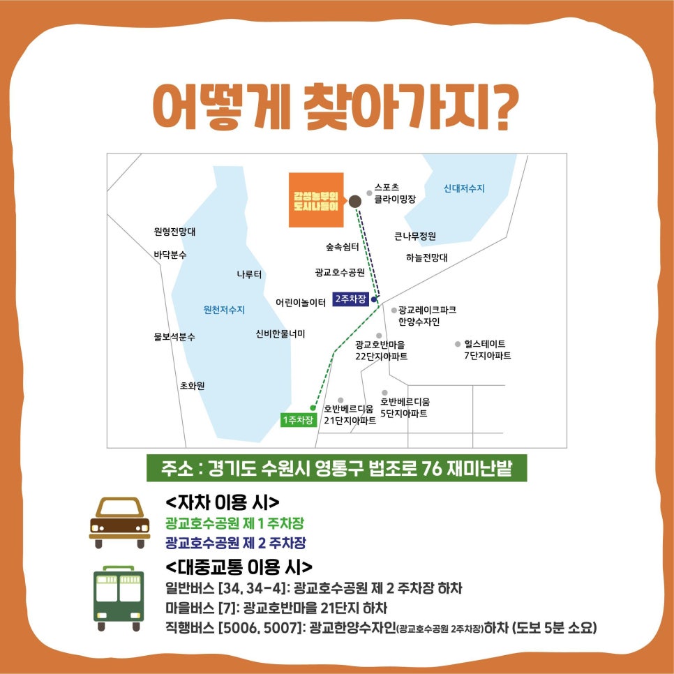 감성농부 이미지