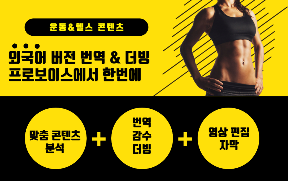 성우미트 이미지