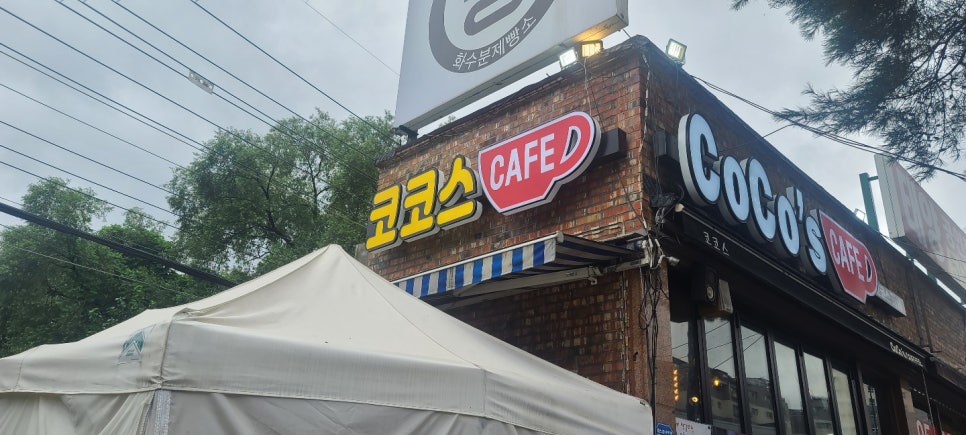 아트광고기획 이미지