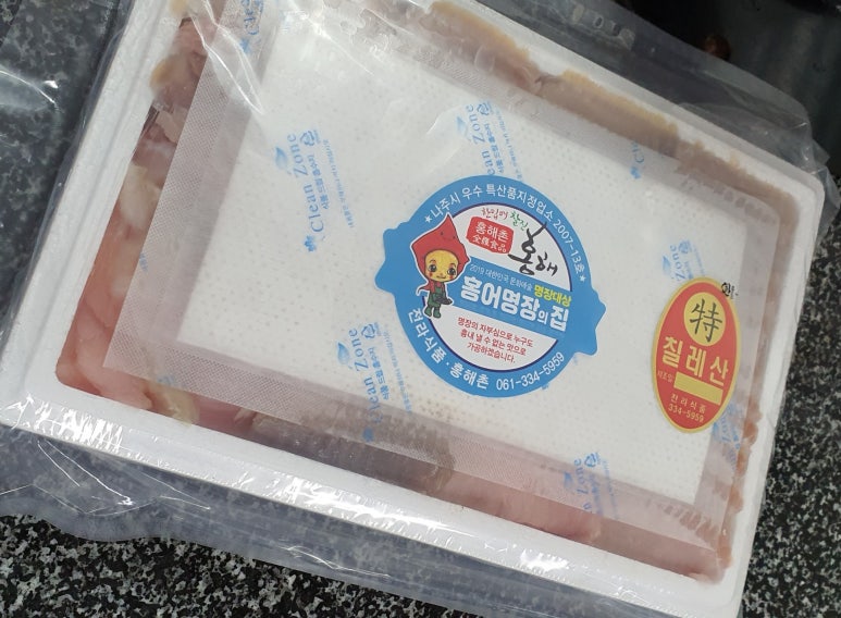 전라식품 이미지