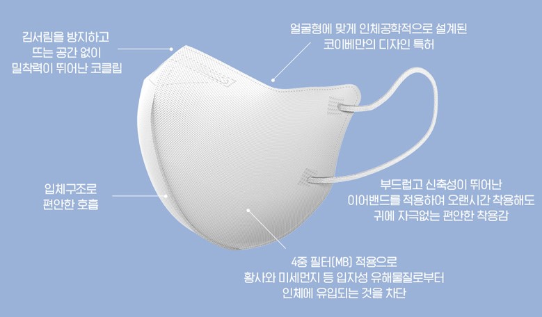 해안스토어 이미지